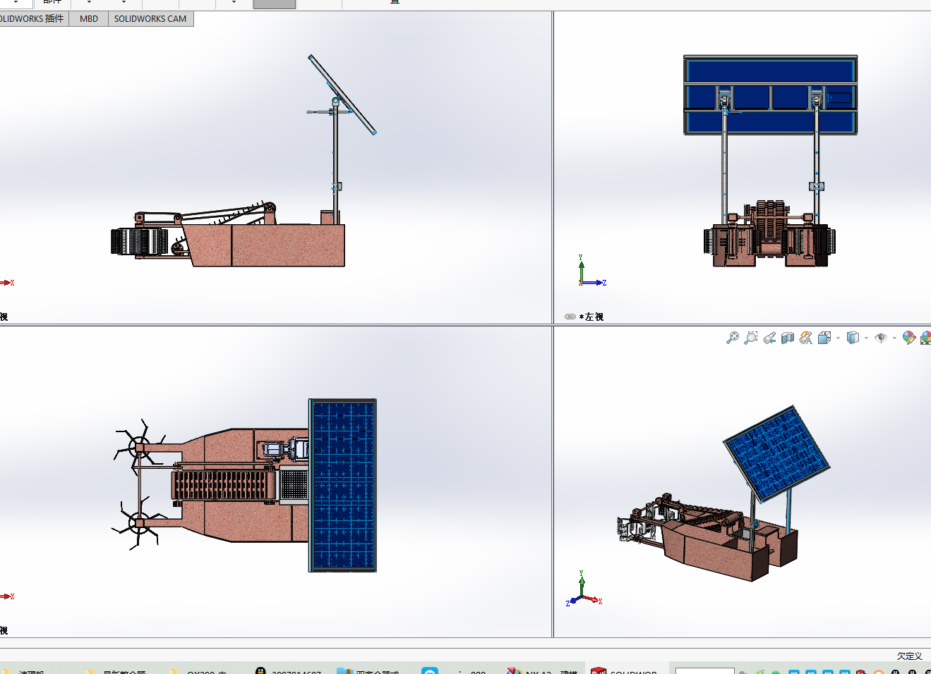 水面清理船三维SW模型（收集清理河面垃圾）3D图纸+说明书